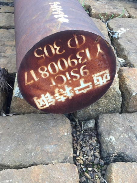 龙陵9CrSi工具钢