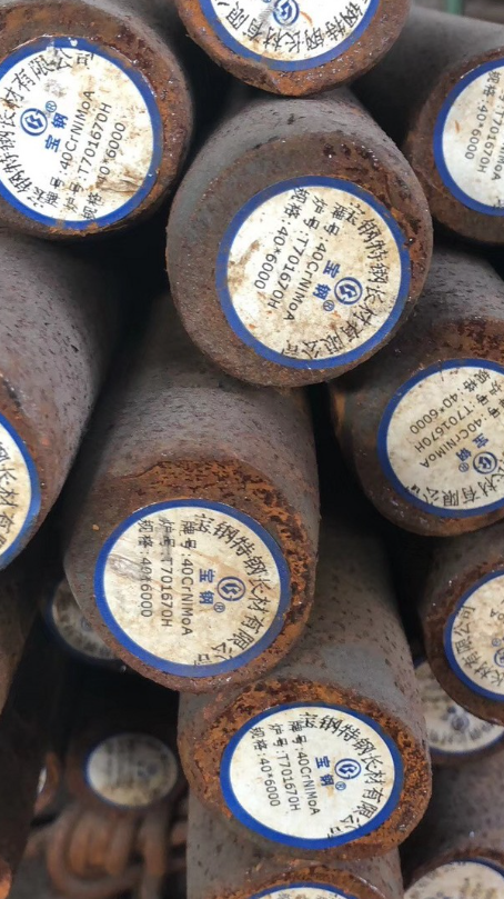 龙陵40CrNiMoA合金结构钢